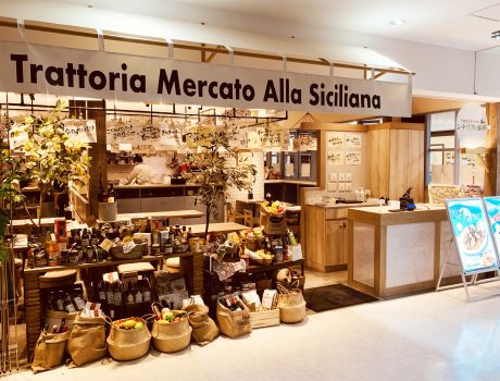 シチリアの朝市　西ノ宮/Trattoria Mercato Alla Siciliana